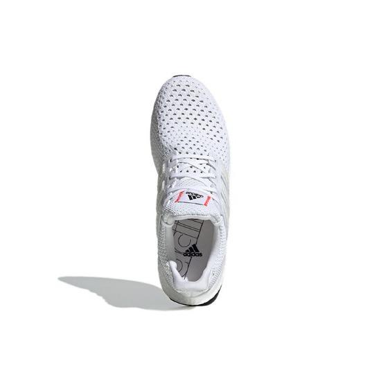 adidas UltraBoost Clima U GY0527