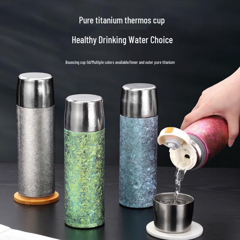 Xiao Yue Ya Pure Titanium Insulated Tea Infuser Mug