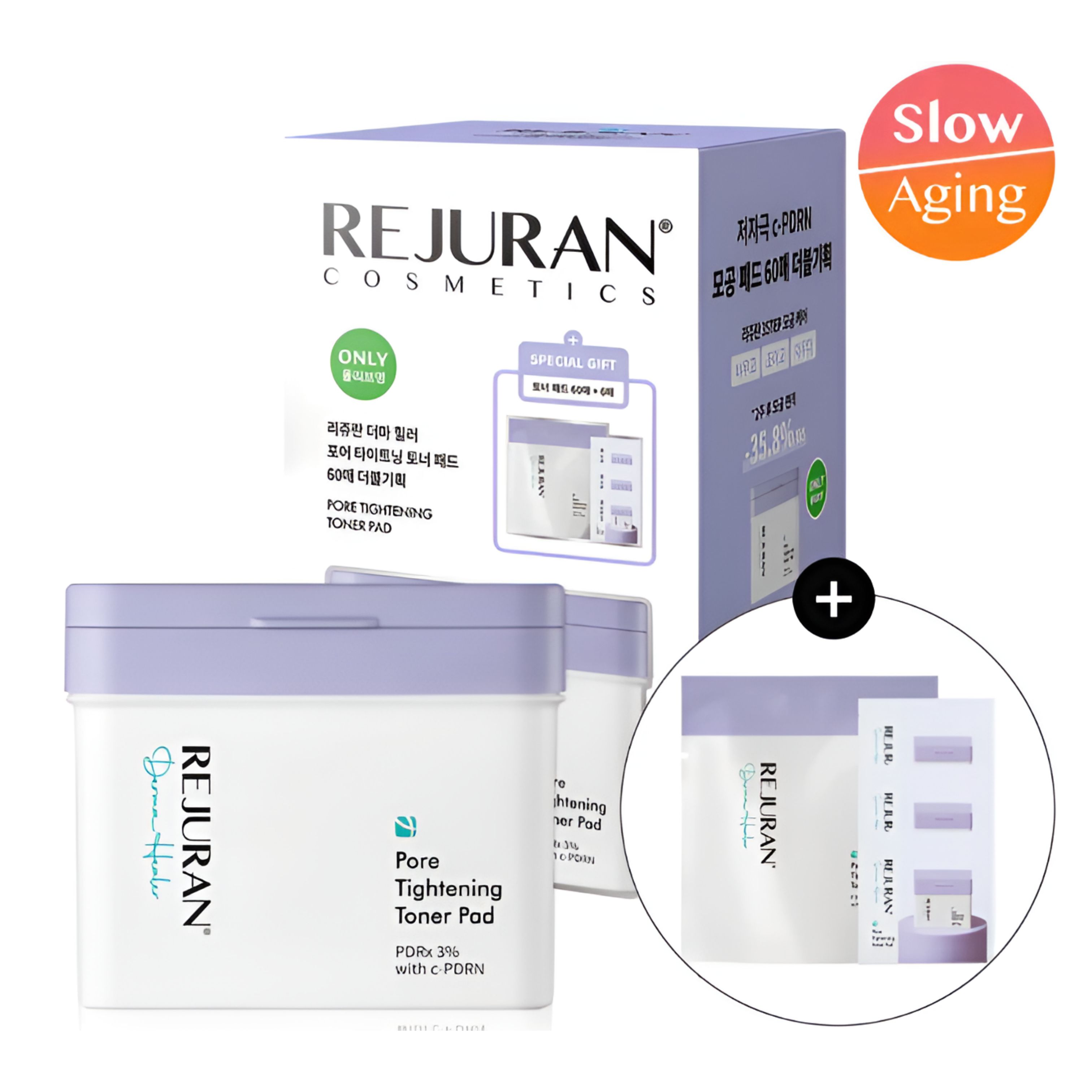 Rejuran Pore Tightening Toner Pad Double Limited Set 60 Pads x 2