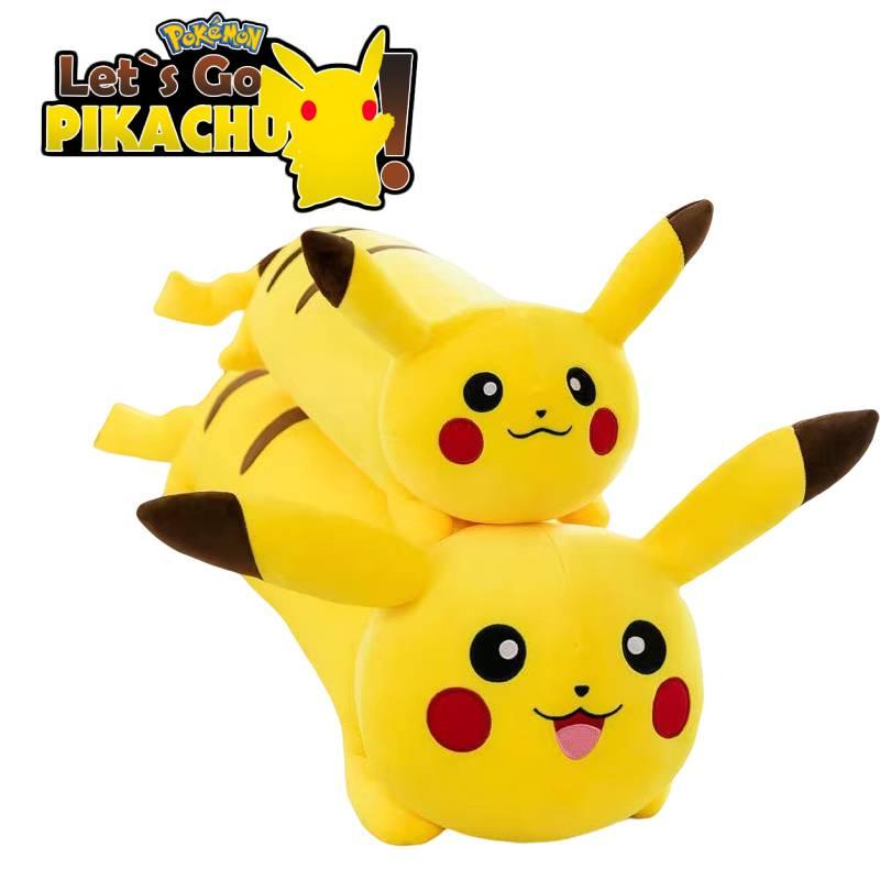 Adorable Long Pikachu Pillow Plush Toy Doll Home Decor Children Gift Kid