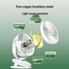 AUCMA Portable USB Desk Fan CN Plug (adapter Included)