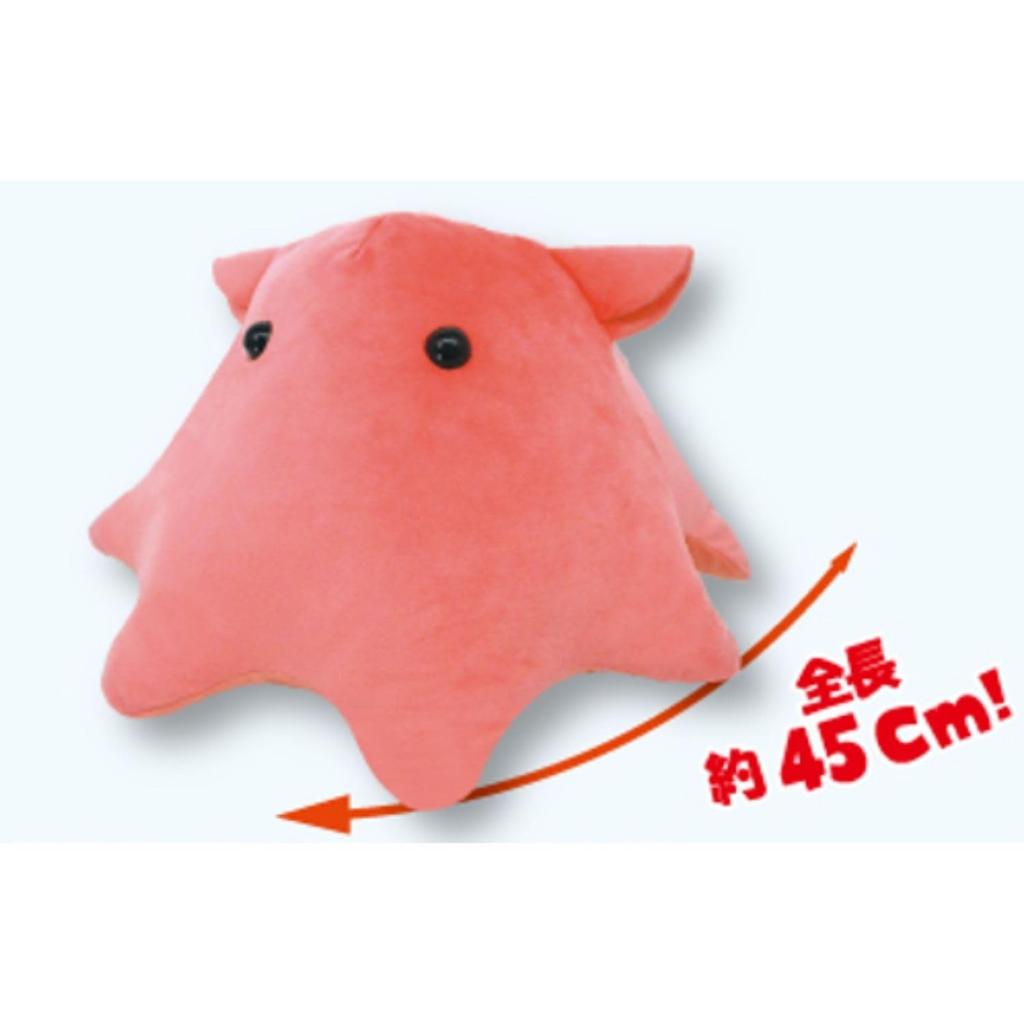 Big Plush Toy - Dumbo Octopus (Pink) - Large Size - Part of the Sea Creatures Series - Cute Huggable Pillow - Yamani