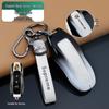 Unisex Porsche Key Cover for Cayenne, Macan, 911, Panamera - Full Coverage