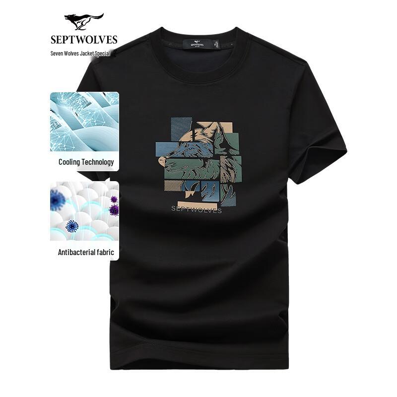 SEPTWOLVES Men's 7A Antibacterial Short Sleeve T-Shirt