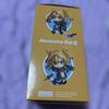 [USED] Nendoroid Kantai Collection 867 Abukuma Kai Ni