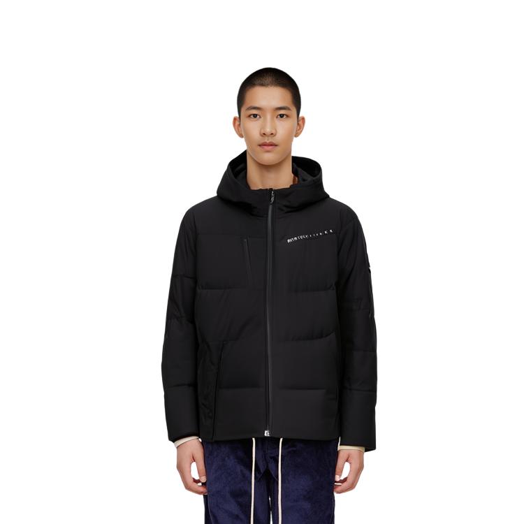 Anta Variety Training Collection Down Jacket Men's 152347910-4