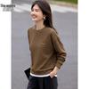 Women's Faux Two-Piece Patchwork Round Neck Sweatshirt