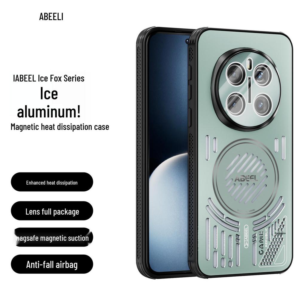 Ice Aluminum Magnetic Heat Dissipation Case for HONOR Magic 7 Pro - Drop-Proof Protective Cover