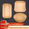 Air Fryer Square Silicone Oil Paper Plate, Food-Grade, Thickened, Oil-Absorbing Baking Mat.