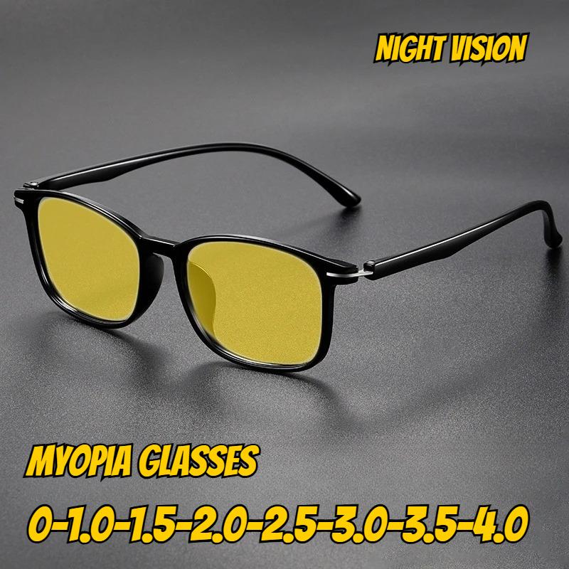 New Ultra-Light  Night Vision Anti-Blue Light Myopia Glasses Male And Female Universal Outdoor Sports Driving Glasses -4.0