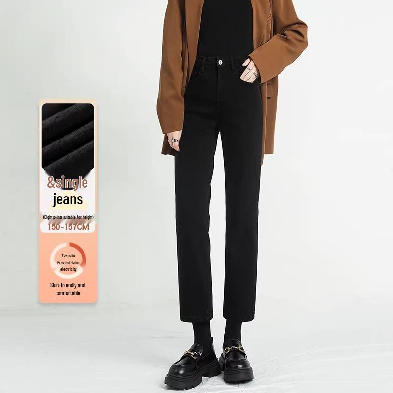 

Маленькие джинсы-сигареты с высокой талией и эффектом похудения - Тренд Ранней Весны 2025 Size 32 (136-140 lbs)