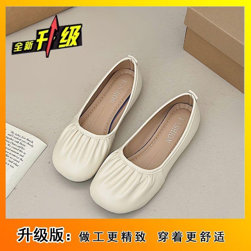 French round head pleated soft sole single shoes women's 2025 new spring and autumn flat bottom versatile comfortable casual Doudou grandma shoes