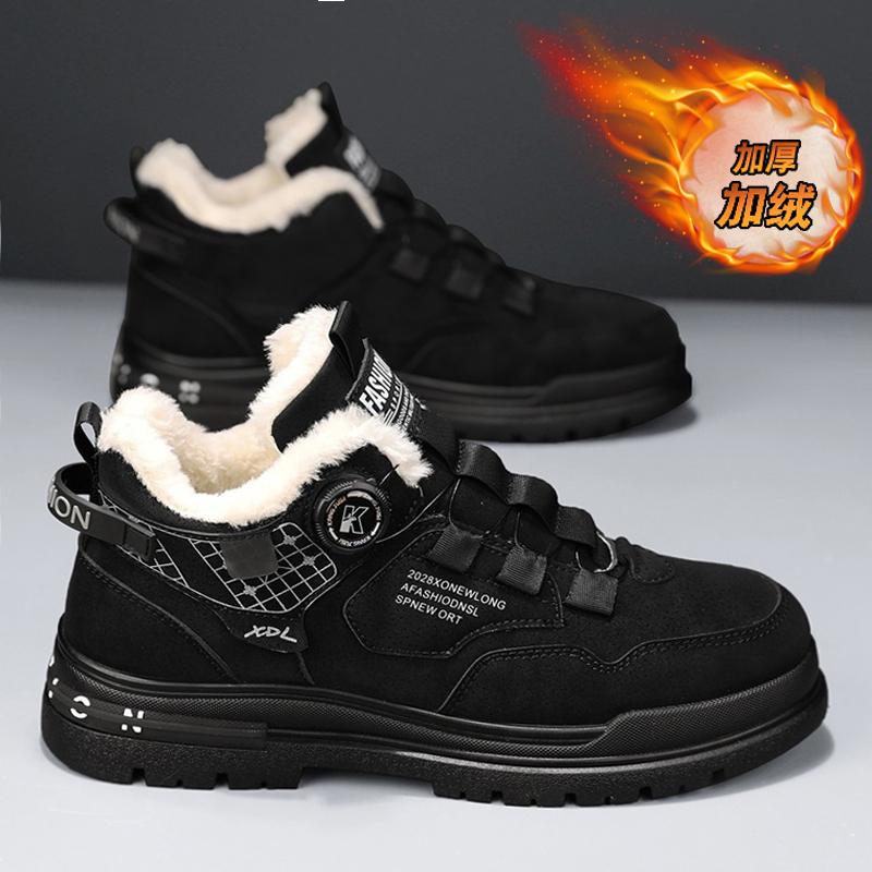 

Fashion CYYTL Snow Boots Winter Mens Shoes Fur Warm Casual Leather Platform Ankle Outdoor Sport Hiking Designer Luxury Cowboy Sneakers 42