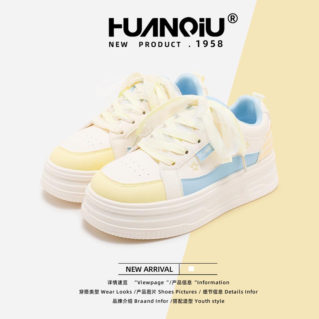 Global Board Shoes XHQ-GLW9005 Women's White Shoes Versatile Shoes Soft Sole Thick Baseplate Shoes Women's Shoes Heightening Shoes