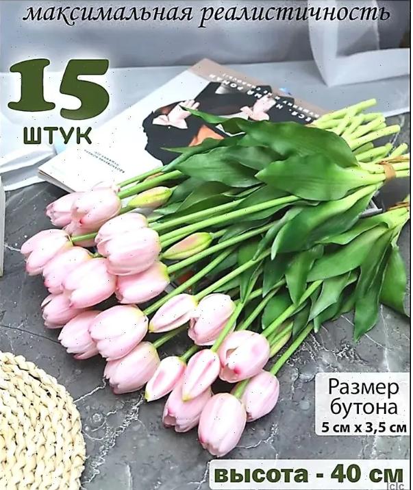 Simulated Flowers, Home Decoration, Interior Decoration