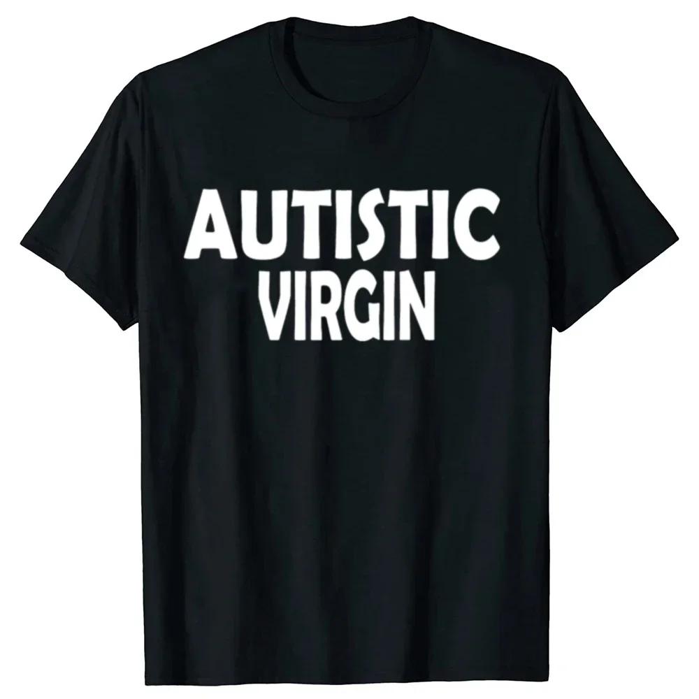 I HAVEN'T LOST MY VIRGINITY BECAUSE I NEVER LOSE Virginity Humor T-shirt Meme Unisex Offensive TShirt Satire Cotton Shirt Tee