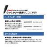 Mitsubishi Pencil Multi-Function Pen Jet Stream 4&1 0.38 Black Easy to Write MSXE510038P24