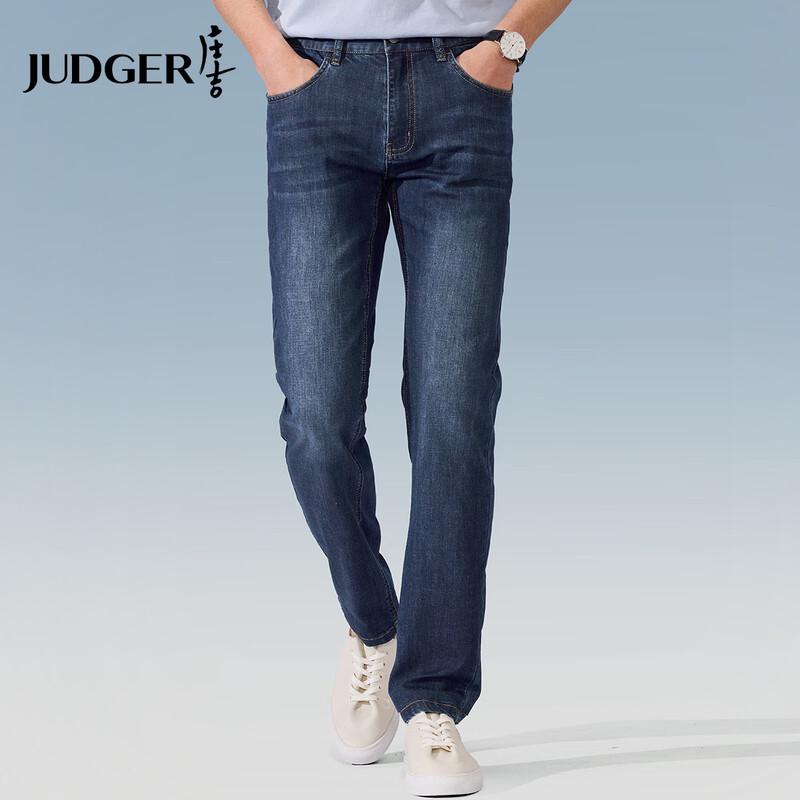 Judger Men s Tencel-Linen Blend Straight-Leg Jeans 32