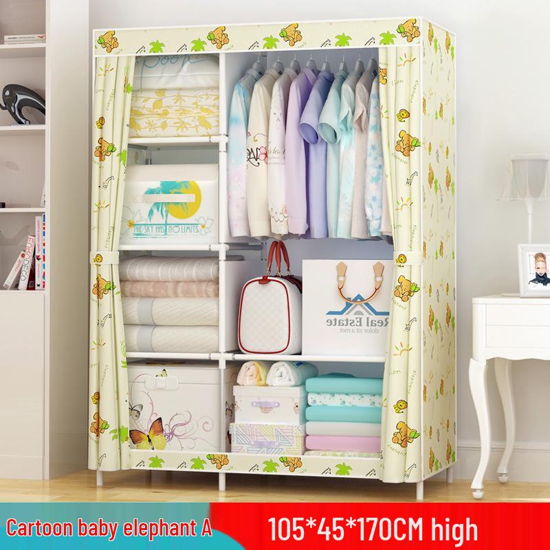 Yarui Fan Compact Dustproof Cloth Wardrobe for Dormitory