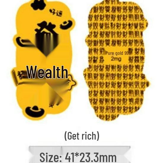 Shuibei Gold 999 Wealth & Treasure Phone Sticker – Creative Gold Foil Gift for Drivers