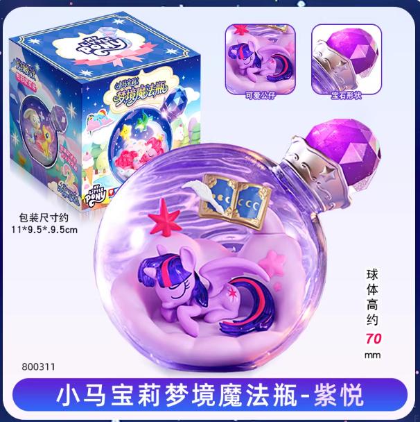 New My Little Pony Capsule Toys Dream Magic Bottle Part Two Twilight Sparkle Fluttershy Rarity Rainbow Dash Blind Box Toys