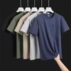 T-shirt Men's Short-sleeved Ice Silk Large Size Round Neck Quick-drying Stretch Short-sleeved T-shirt L-7XL