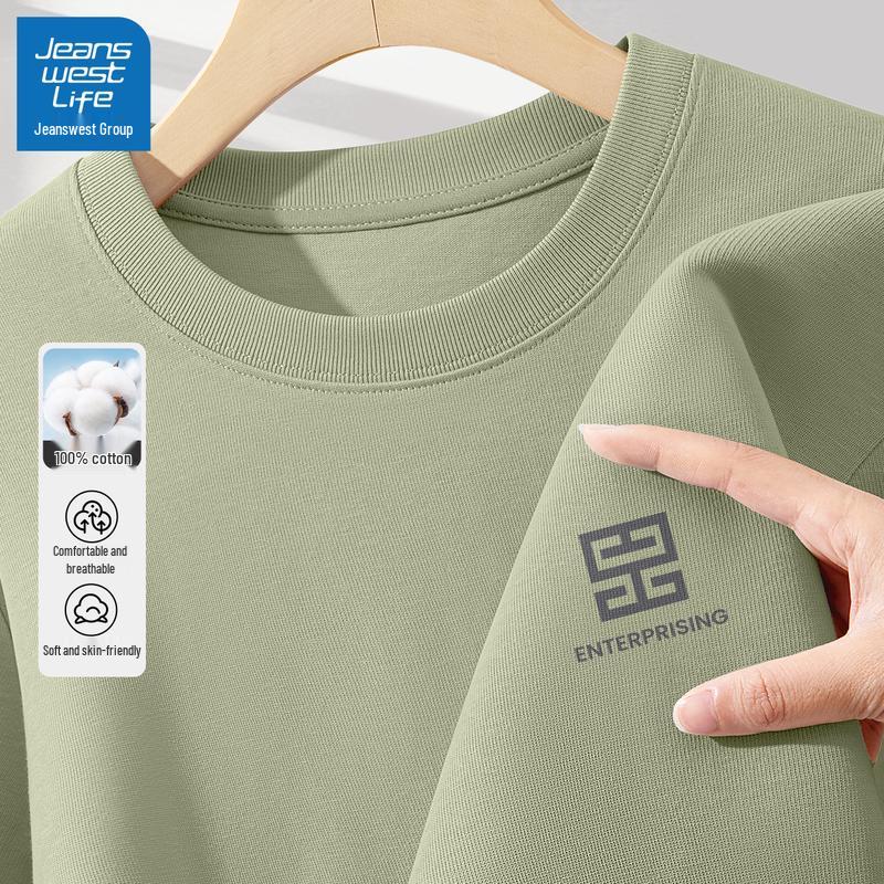 

JEANSWEST LIFE Men s Loose Fit Heavyweight Cotton T-Shirt 2XL