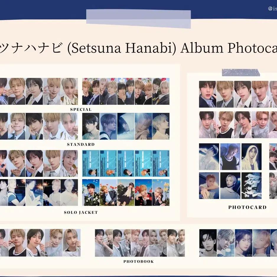 TOMORROW X TOGETHER TXT Setsuna Hanabi