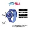 Wristwatch CRAZY MAZE FPNP182 Blue [Flick Flack] Kids' Boys'