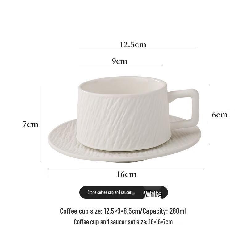 Nu Feng Stone Pattern Latte Art Coffee Cup Set