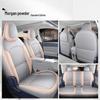 2026 Leapmotor A10 Car Seat Cover: All-Season, Breathable, Perforated Leather, Full Coverage, Smart Drive.