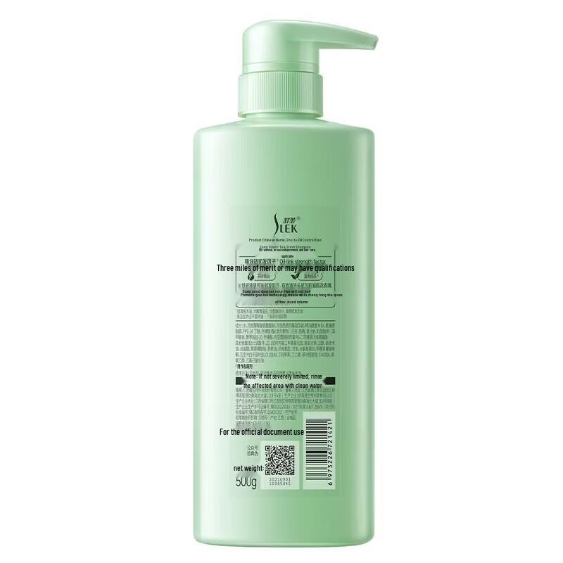 Slek Green Tea Seed Oil Control & Volumizing Shampoo