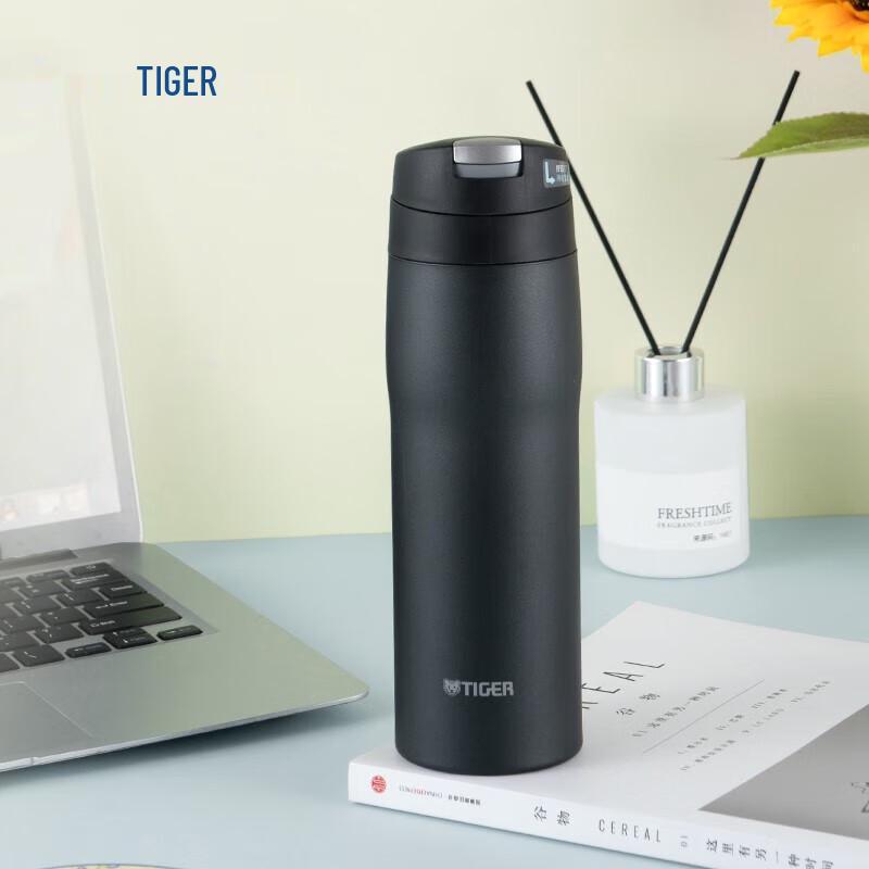 Tiger MJE-A048 480ml Stainless Steel Pop-Up Lid Thermos