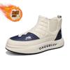 Winter high-top leather-covered cotton shoes, young and young velvet thickened snow boots, fashionable original style casual warm shoes