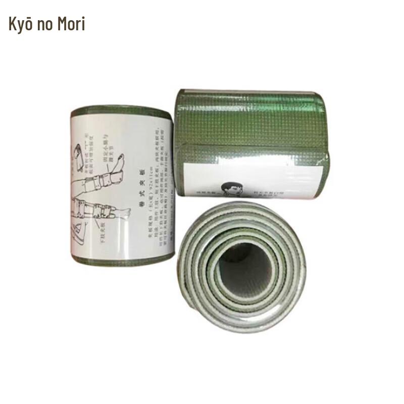 Flexible X-Ray Transparent Emergency Roll Splint