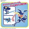 BANDAI SPIRITS Pokemon Plastic Model Collection 47 Select Series Greninja Pre-colored Plastic Model Kit