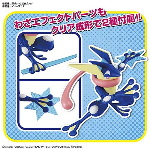 BANDAI SPIRITS Pokemon Plastic Model Collection 47 Select Series Greninja Pre-colored Plastic Model Kit
