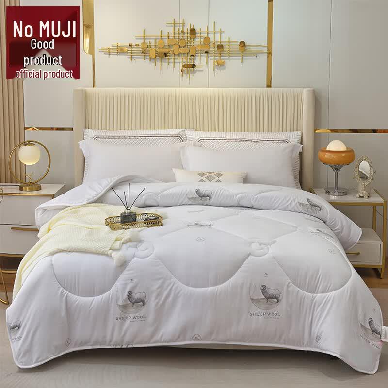 MUJI Premium Wool Quilt