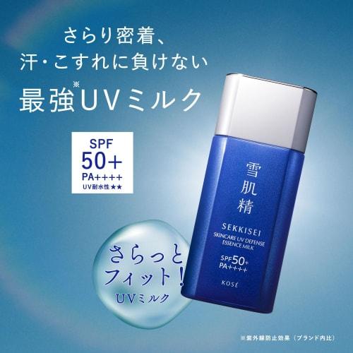 Sekkisei Sunscreen Skin Care UV Essence Milk 60g SPF50+/PA++++ Waterproof For Face/Body Adlay