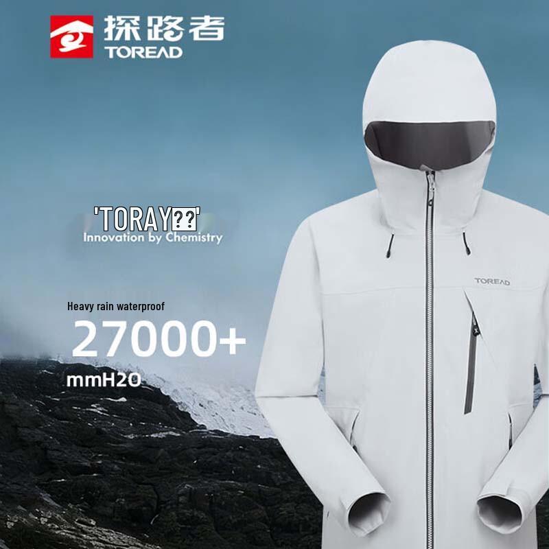 Toread HIMEX Men's Windproof Thermal Mountaineering Jacket
