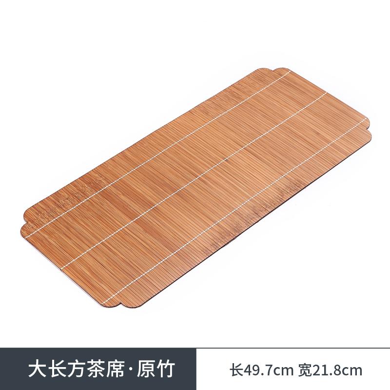 Chinese Zen Style Bamboo Tea Banquet Linen Insulation Pad Set - Teacup Mat, Pen Wash & Kung Fu Tea Accessories for Dry Brewing