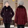 Damen-Wintermantel - Plus Samt, verdickt, eleganter chinesischer Stil für mittleres und älteres Alter