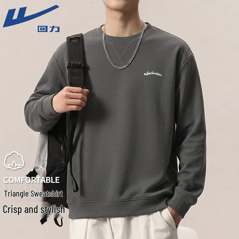 Свитшот с графическим принтом «Треугольник Воина» 3XL