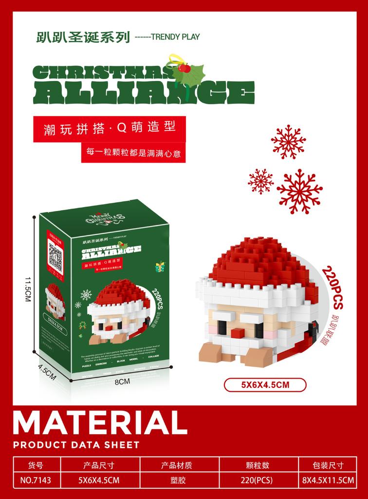 Christmas Gifts Reindeer Mini Building Blocks for Children Girl 6 Year Old christmas winter village mini blocks construction set