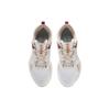 New LiNing Soft Element Cushioning Anti Slip And Wear Resistant Low Top Sports Casual Shoes White Gold Red AGLS012-4