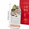 DIY 2026 Desktop Calendar Wooden Base Monthly Planner New Standing Calendar  Table Desk Decor