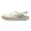 Air Jordan Hydrip GS Sea Glass Dětské tenisky Krémová Summit-White HF5981-002
