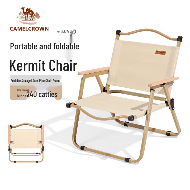 Camel Outdoor Folding Kermit Camping Chair