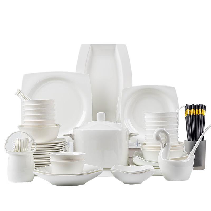 AQ Jingdezhen All-White Porcelain Dinnerware Set 60-Piece Set