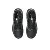Asics Gel Trabuco 13 GORE-TEX Czarne Grafitowo Szare Męskie Sneakersy 1011B978-002
